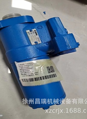 徐工XP262压路机803004547转向器510-1182/860-1556工程机械配件