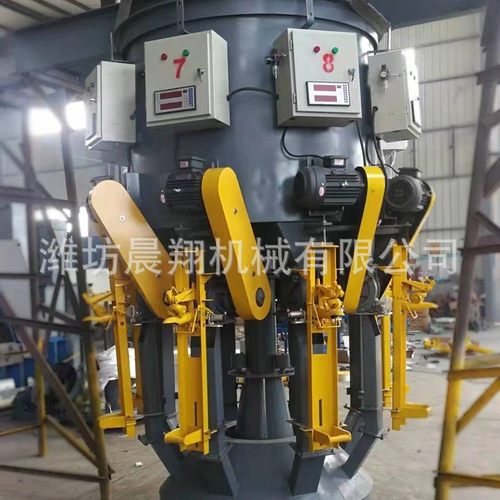 HB-50型回转式水泥包装机 石膏粉干粉砂浆粉体包装机4-12嘴包装机