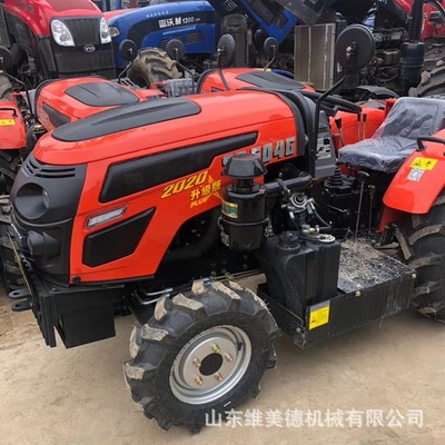 直补型果园专用超低矮型504大棚王省油耐用 值得您的购买