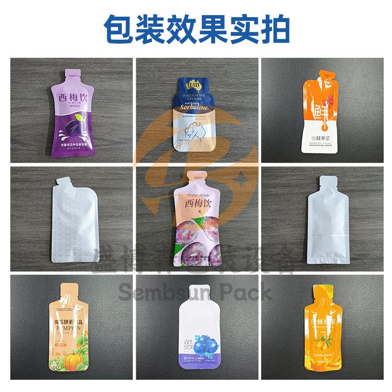 全自动液体机灌装双出酵素170包装机