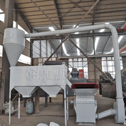 多功能植物超微磨粉机 秸秆打粉机 60目中药粉碎机