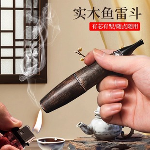 鱼雷艇烟斗华云同款 烟杆雪茄烟斗可拆卸烟斗 实木高端便携烟丝老式