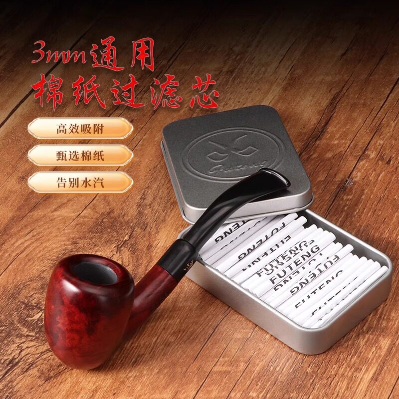 3MM纸滤芯烟斗配件实木烟嘴专用图片