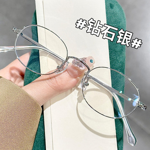 近视眼镜框女超轻韩版潮素颜可配高度数小圆框钛眼镜架平光91312