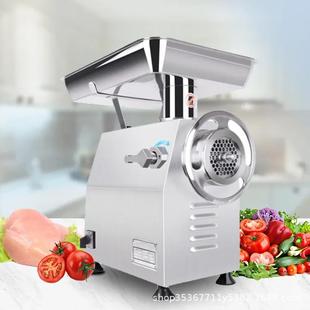 圆盘绞肉机全自动不锈钢灌肠搅馅碎肉机搅辣椒机YK系列 意式