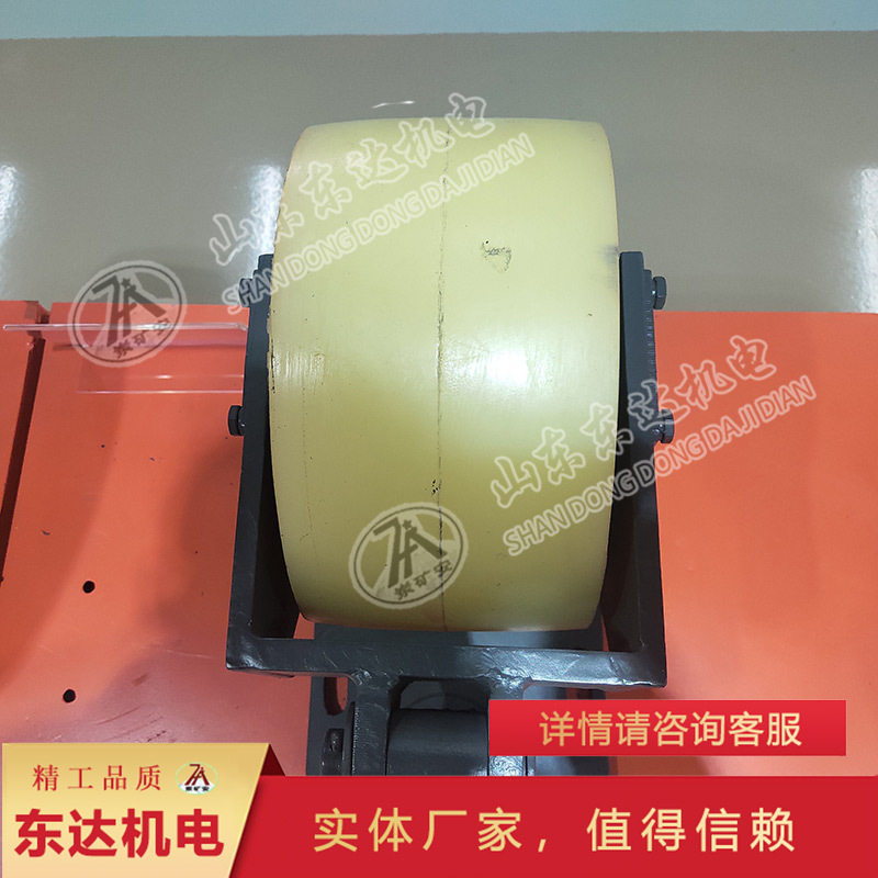 宽轮LS30滚轮罐耳 矿用罐笼导向轮300mm通用型