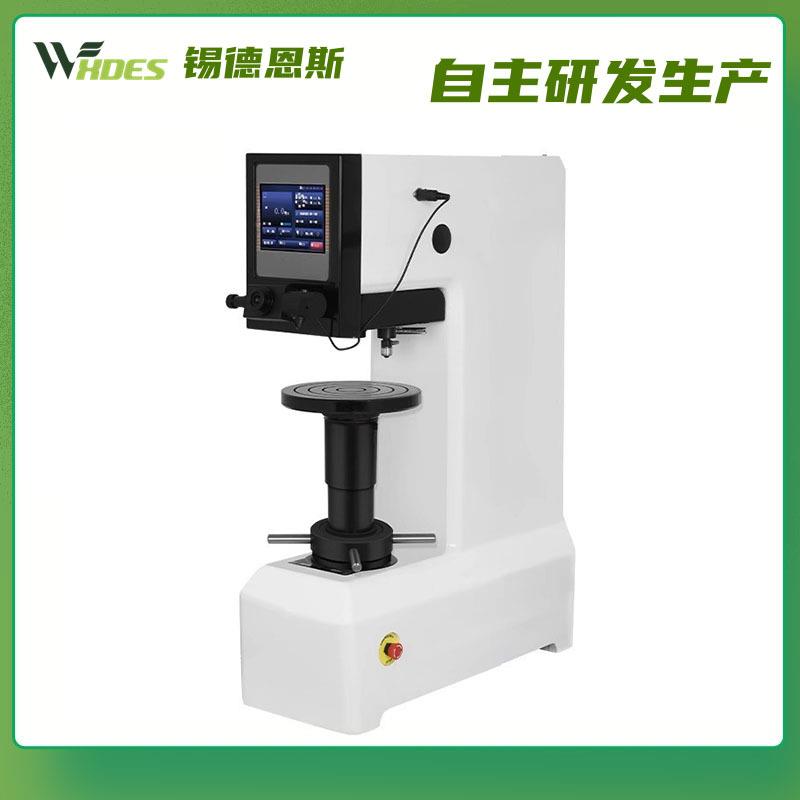 HB-3000B布氏硬度数显电子布氏铸造铁钢硬度仪热处理硬