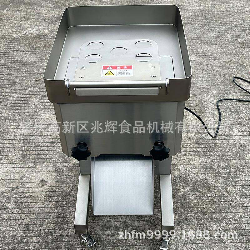 切肉机商用全自动切鲜肉片机电动快速牛肉鸡胸肉不锈钢304,清洗/食品/商业设备,其他食品加工设备,淘宝优惠券,粉丝福利购,淘宝优惠卷