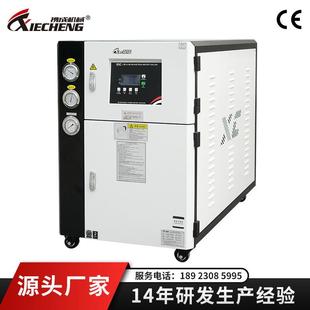 水冷式 厂家直销箱式 冷水机自动化工业制冷机5HP工业冷冻制冷设备