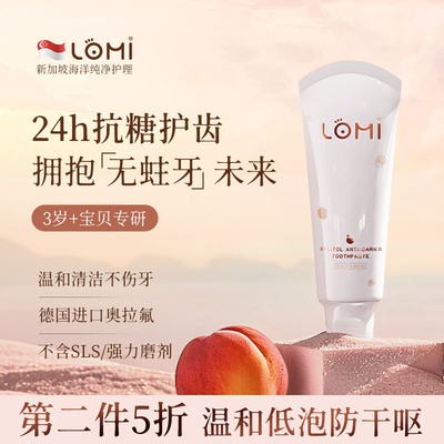 知名育儿专家联合国立100+儿童皮