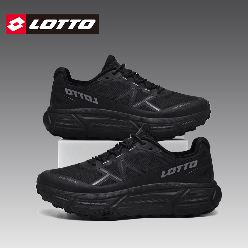 Lotto/乐途男户外运动登山鞋
