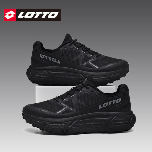 Lotto/乐途男户外运动登山鞋