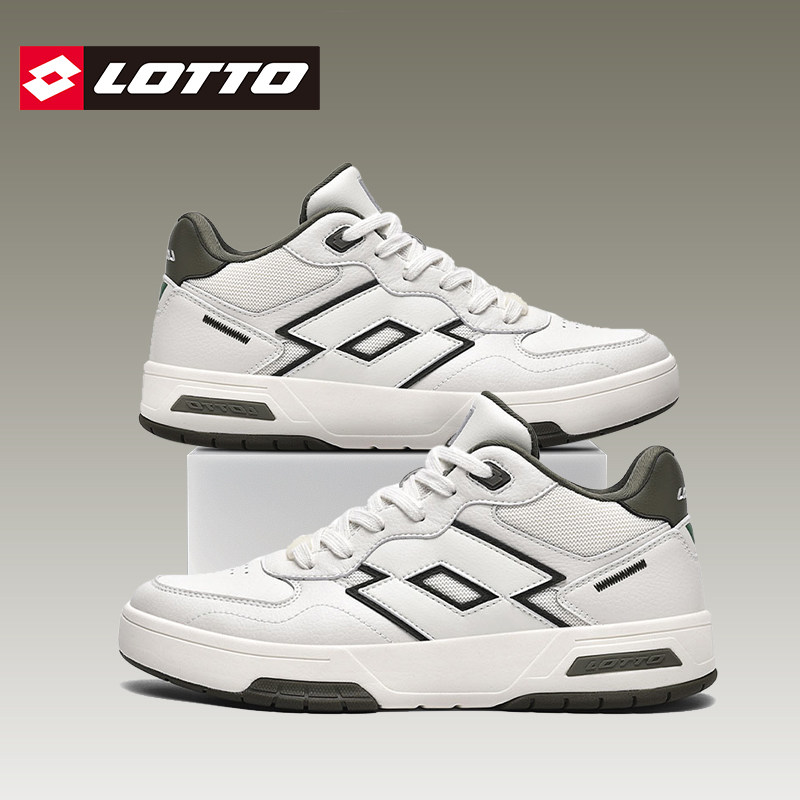 LOTTO乐途男鞋中高帮白色板鞋