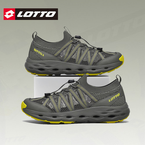 LOTTO乐途男鞋涉水溯溪鞋透气