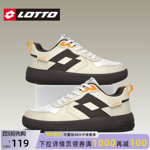 乐途复古轻便低帮运动休闲板鞋