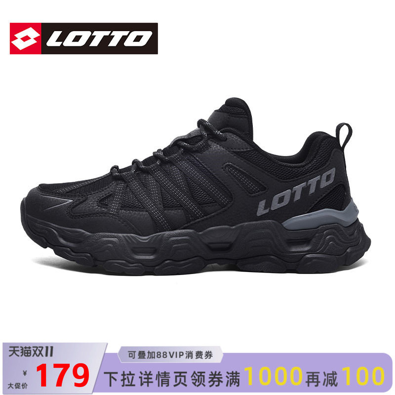 乐途男户外黑色网面运动鞋2026秋冬季新款厚底减震防滑徒步登山鞋