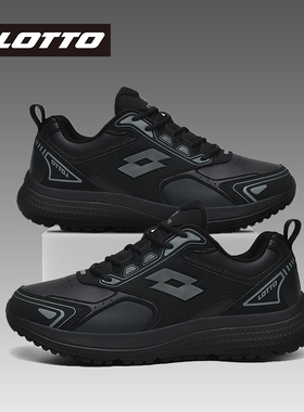 LOTTO乐途男皮面运动鞋加绒软底跑步鞋2025秋冬季新款防水休闲鞋