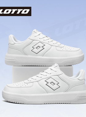 LOTTO乐途男高弹低帮板鞋防滑运动鞋2025秋季新款空军一号休闲鞋
