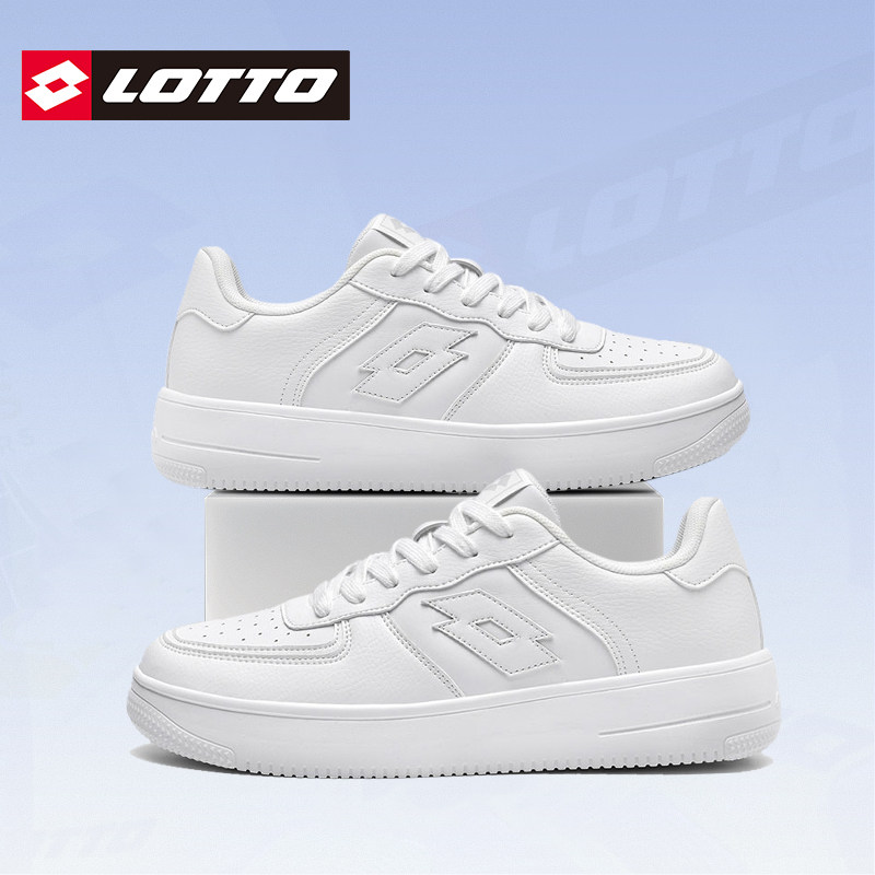 LOTTO乐途白色透气低帮板鞋男2025春秋季新款空军一号休闲小白鞋,运动鞋new,板鞋,淘宝优惠券,粉丝福利购,淘宝优惠卷