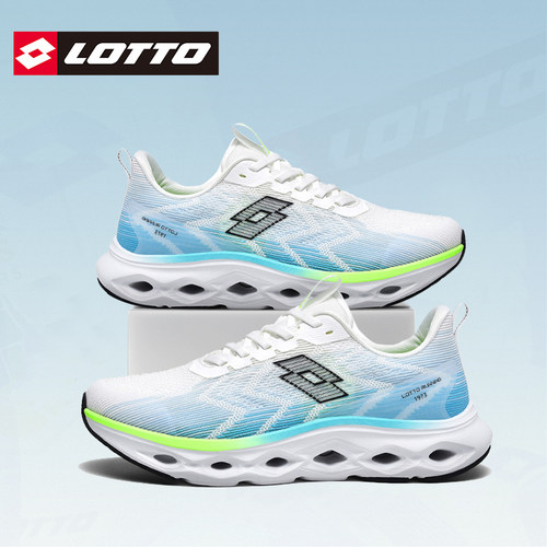 Lotto/乐途男网面透气运动跑步鞋