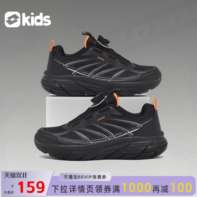 乐途儿童男童网面运动鞋2026秋冬季新款女童轻便软底防滑钮扣跑鞋