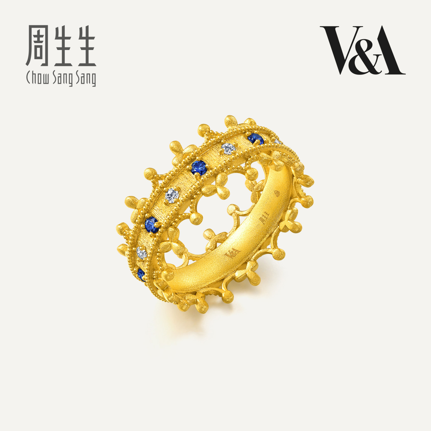周生生华宇黄金足金V&A馆藏浪漫女王的光环蓝宝石钻石戒指96362R