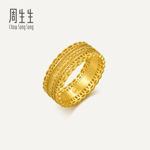 王安宇同款周生生华宇古法黄金足金文化祝福腰缠万贯戒指94540R