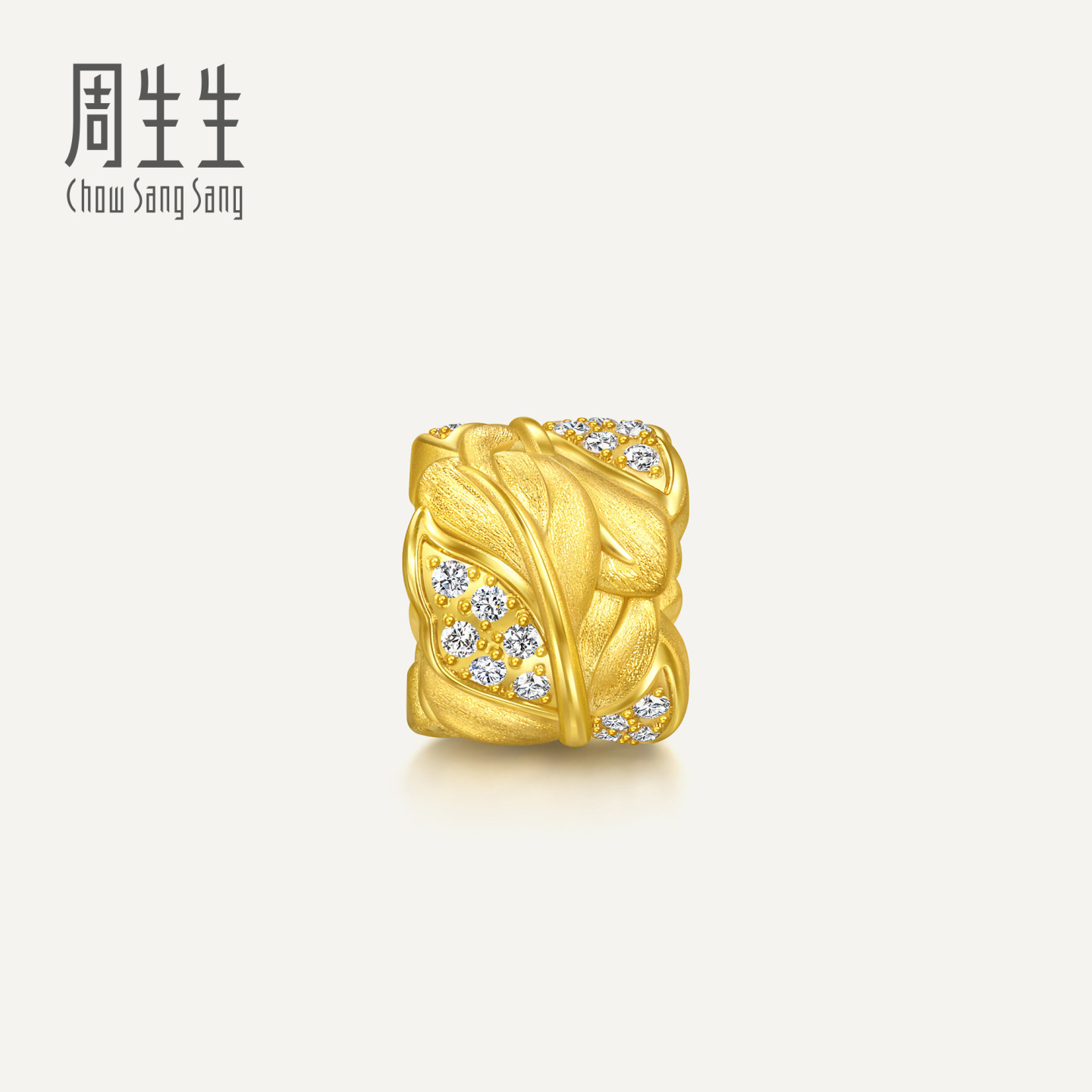周生生华宇黄金金韵罗曼系列足金镶嵌钻石羽毛转运珠95807C定价