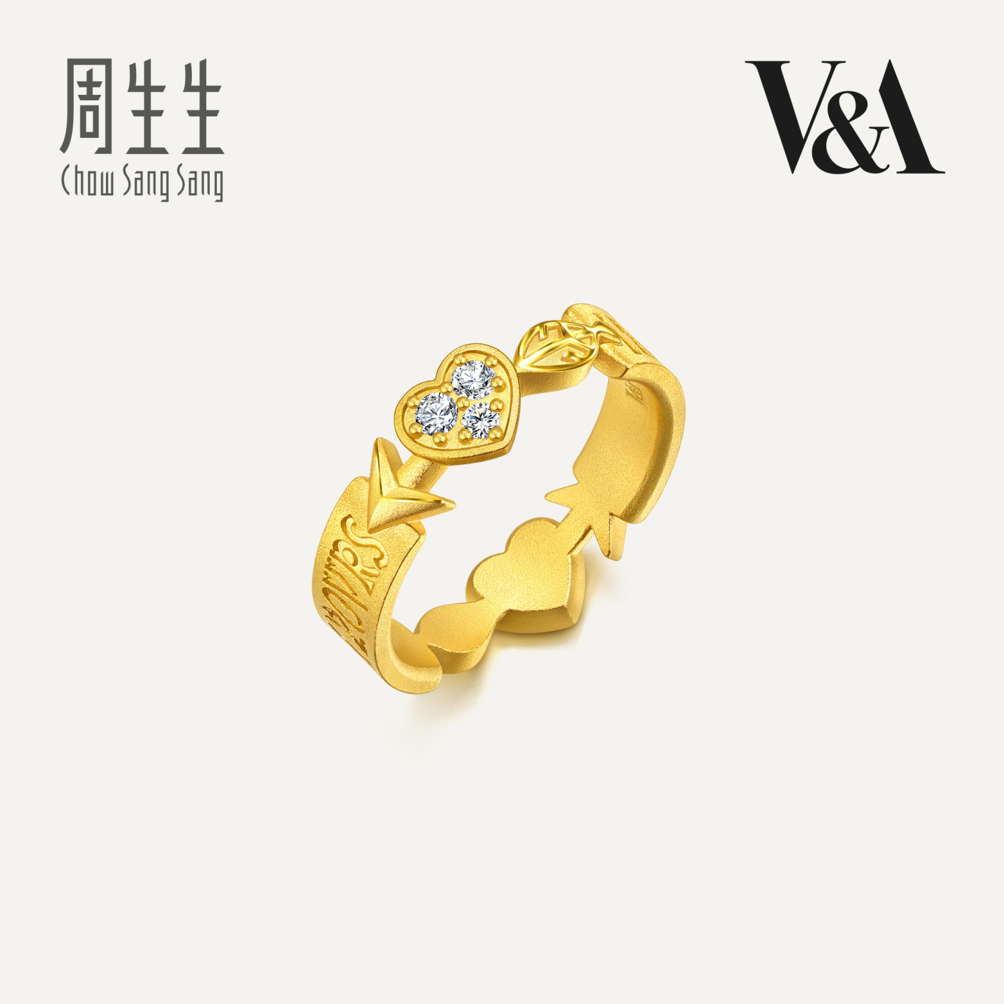 周生生华宇黄金V&A馆藏浪漫系列足金镶嵌钻石一见倾心戒指96571R