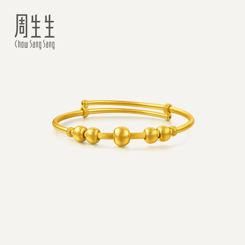 周生生华宇黄金足金生生有礼锤纹菩提珠小手镯满月送礼96787K计价