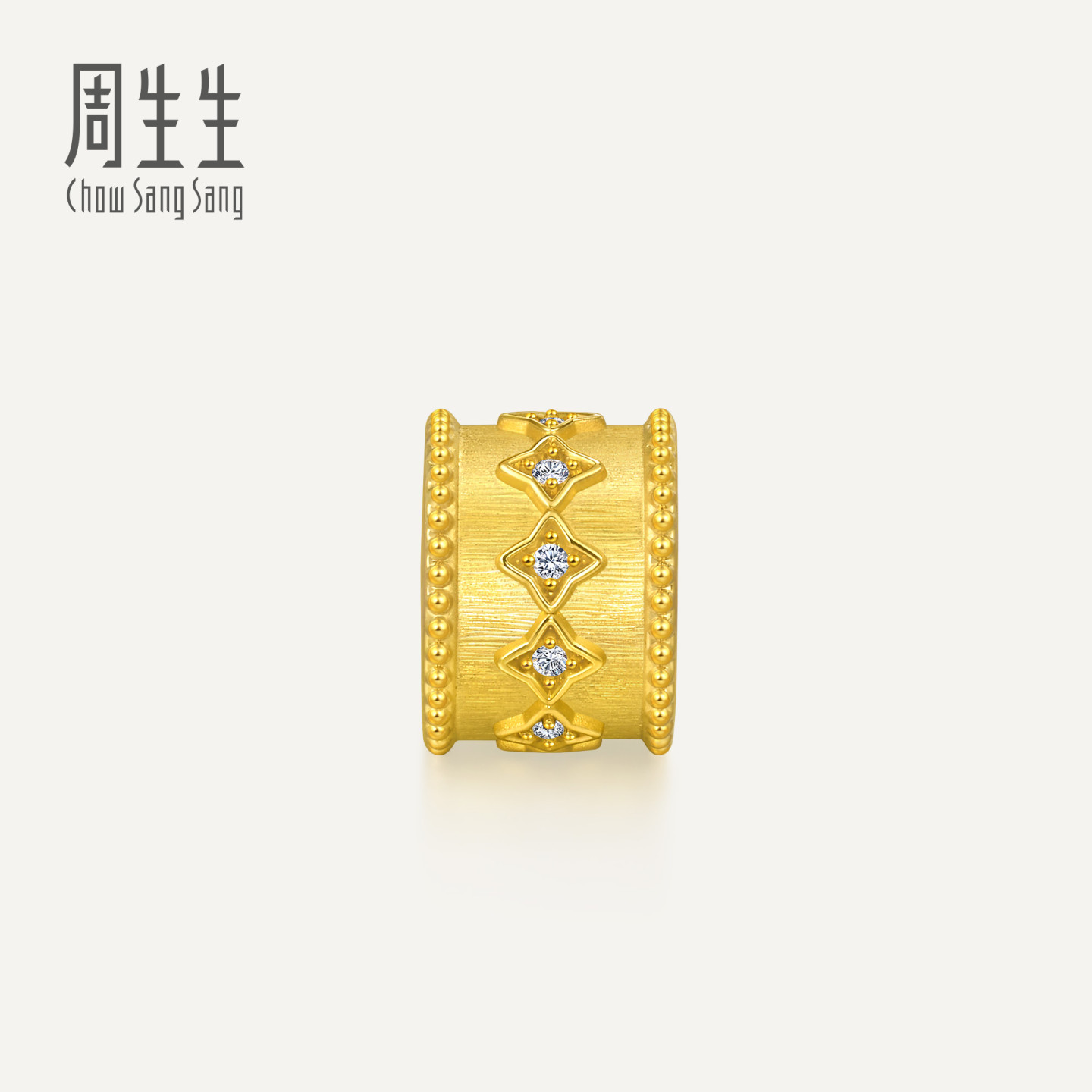 周生生华宇黄金Charme金韵黄金镶钻吊坠
