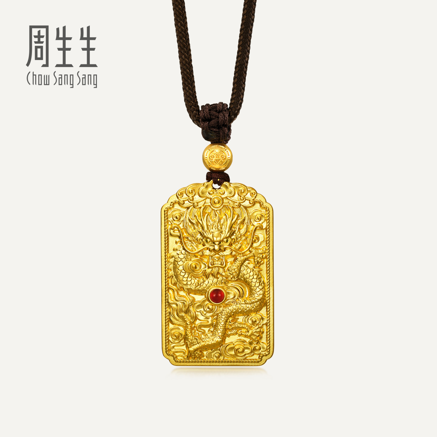 周生生华宇古法黄金东方古祖足金镶嵌玛瑙浮雕祥龙献珠项链94551Z