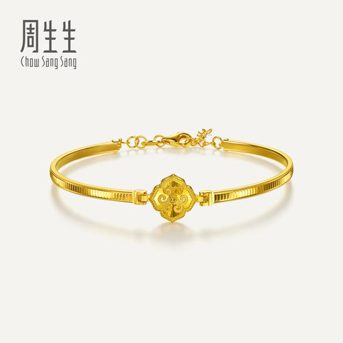 周生生华宇黄金足金永系列爆闪三羊开泰如意洋洋生肖手镯97150K