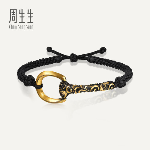 周生生华宇黄金足金酷黑黑武士卷草纹马蹄扣手绳手链(大版)96270B