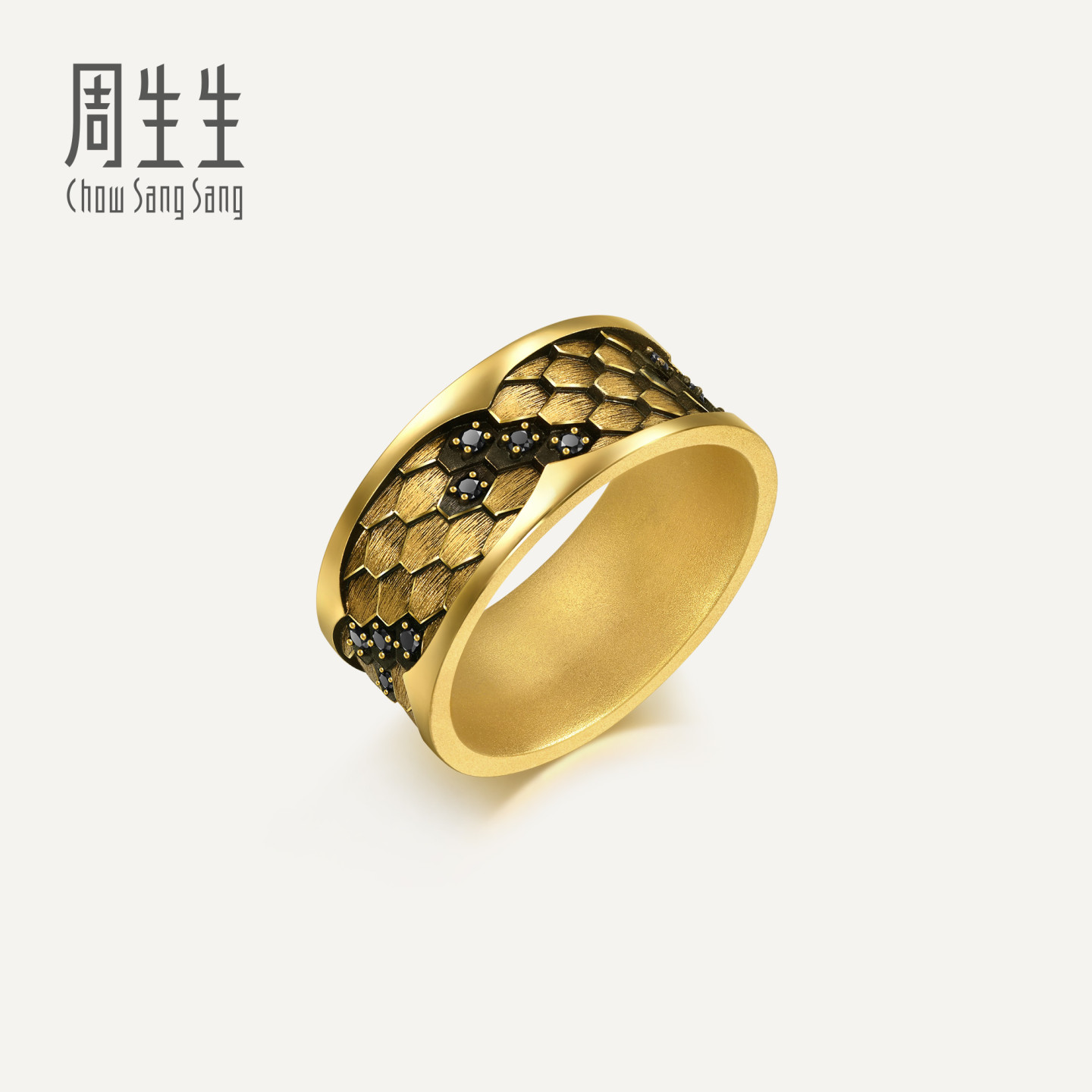 周生生华宇黄金NOIR酷黑系列足金镶嵌黑钻蛇纹戒指95498R定价图片