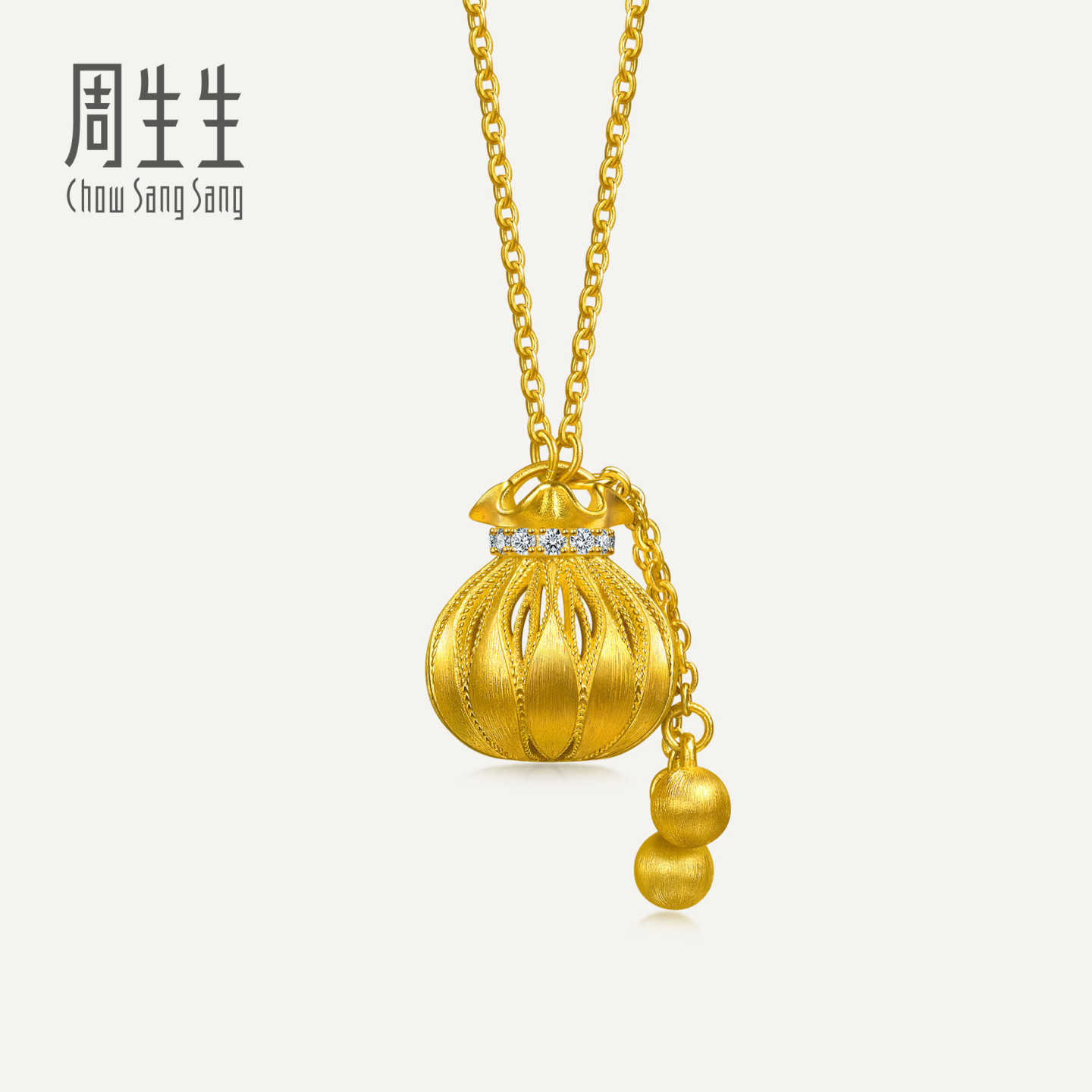 周生生华宇古法黄金文化祝福足金镶嵌钻石钱袋项链96407N大版