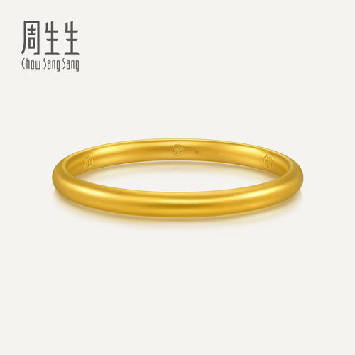 周生生华宇黄金足金古法黄金东方古祖如意锁手镯92290K计价