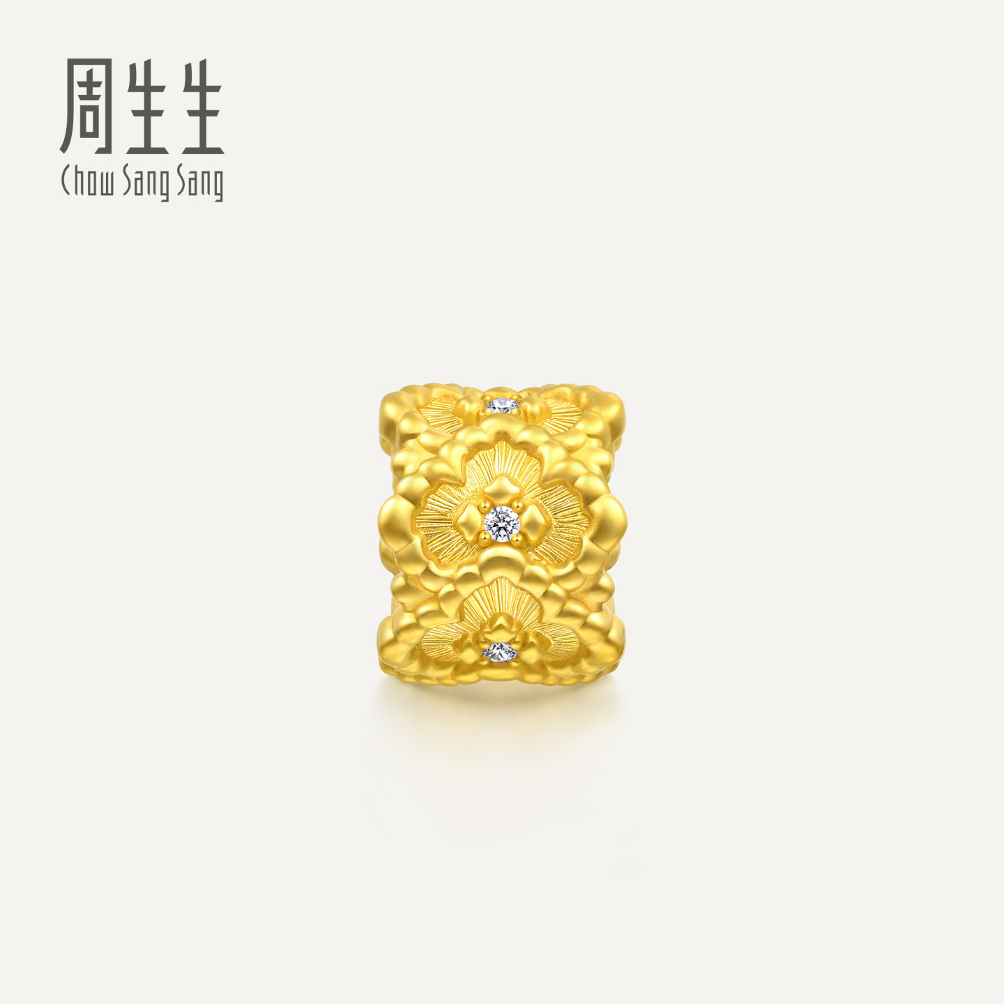 周生生华宇黄金Charme金韵罗曼足金镶嵌钻石幸福满满​串珠95237C