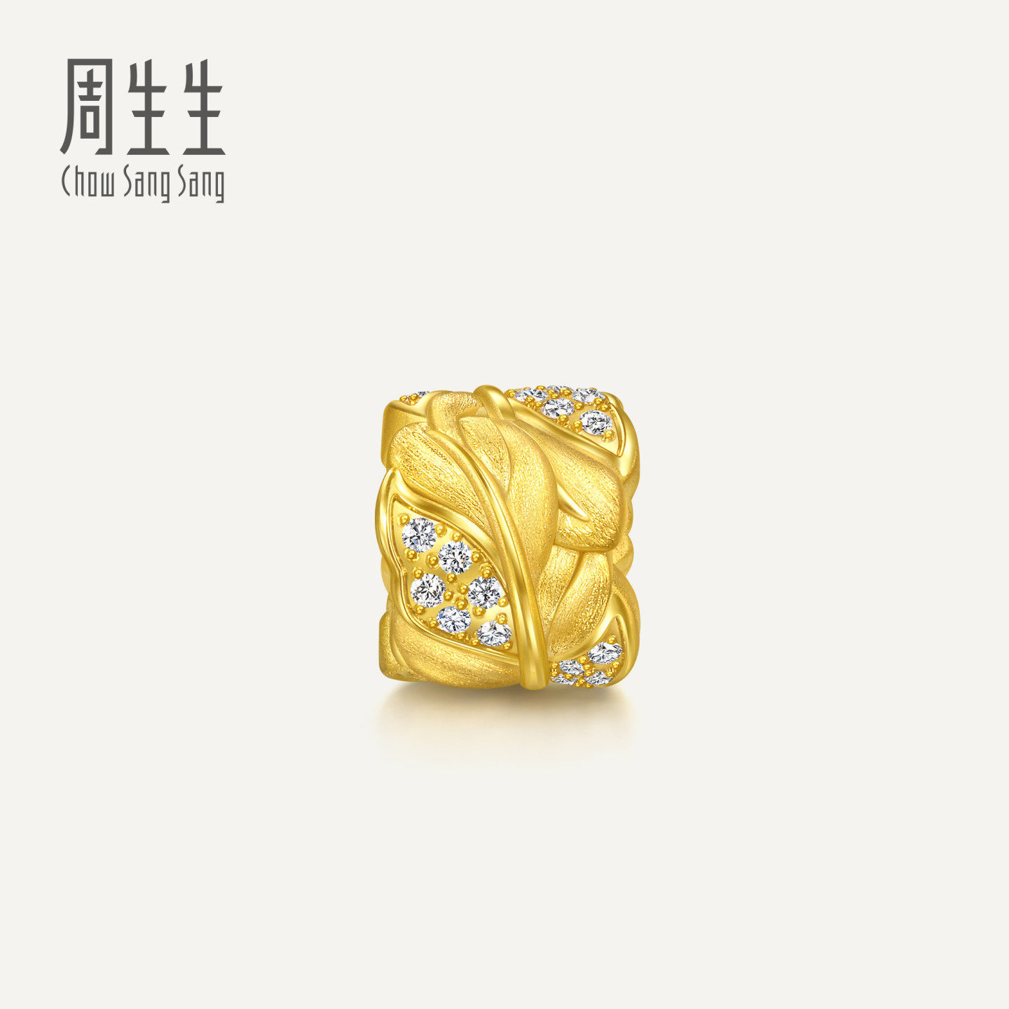 周生生华宇黄金金韵罗曼系列足金镶嵌钻石羽毛转运珠95807C定价