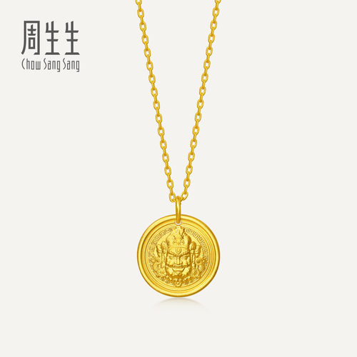 周生生华宇古法黄金足金生生有礼招财进宝旺财神项链95697N计价