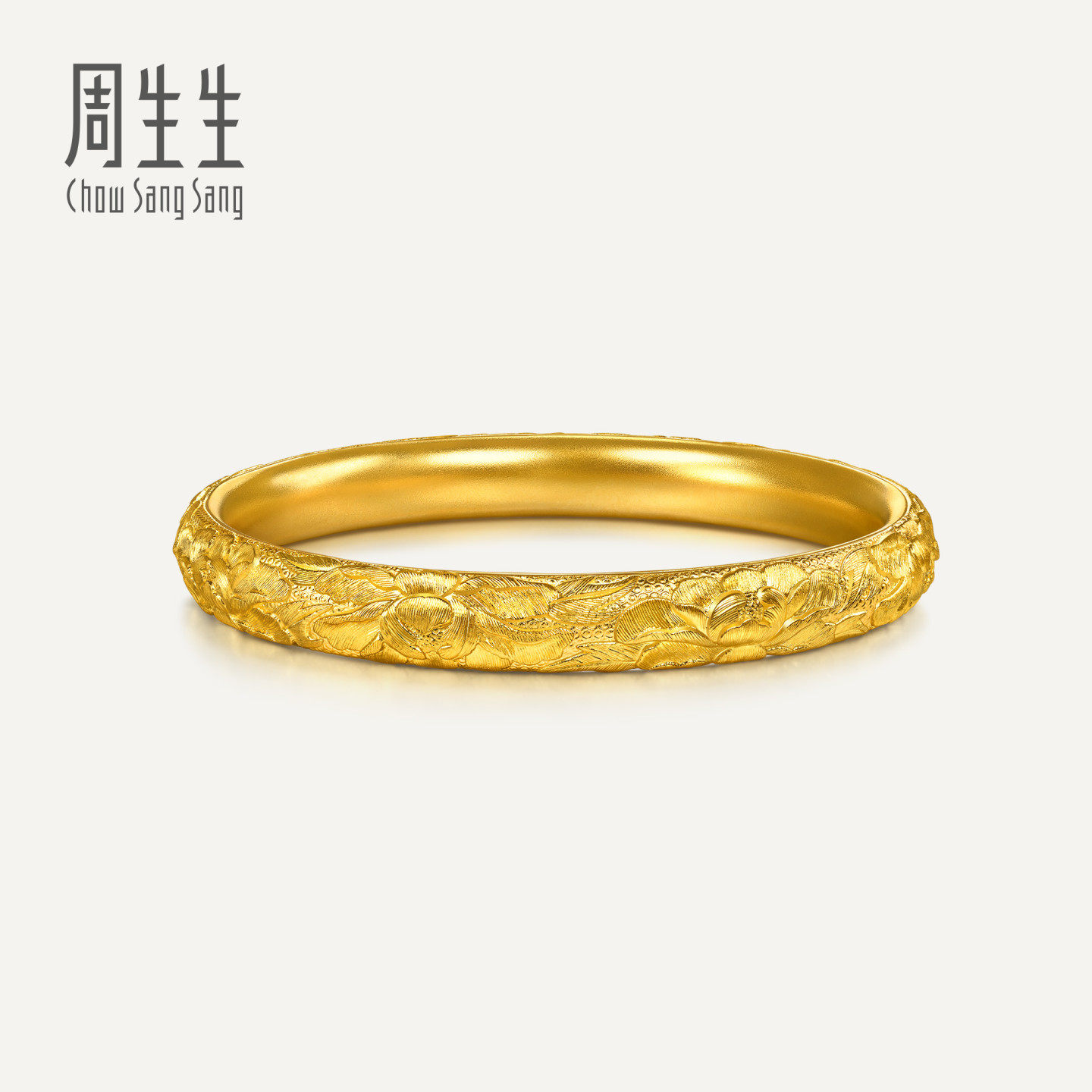 周生生华宇黄金足金文化祝福东方古祖牡丹金手镯96538K计价