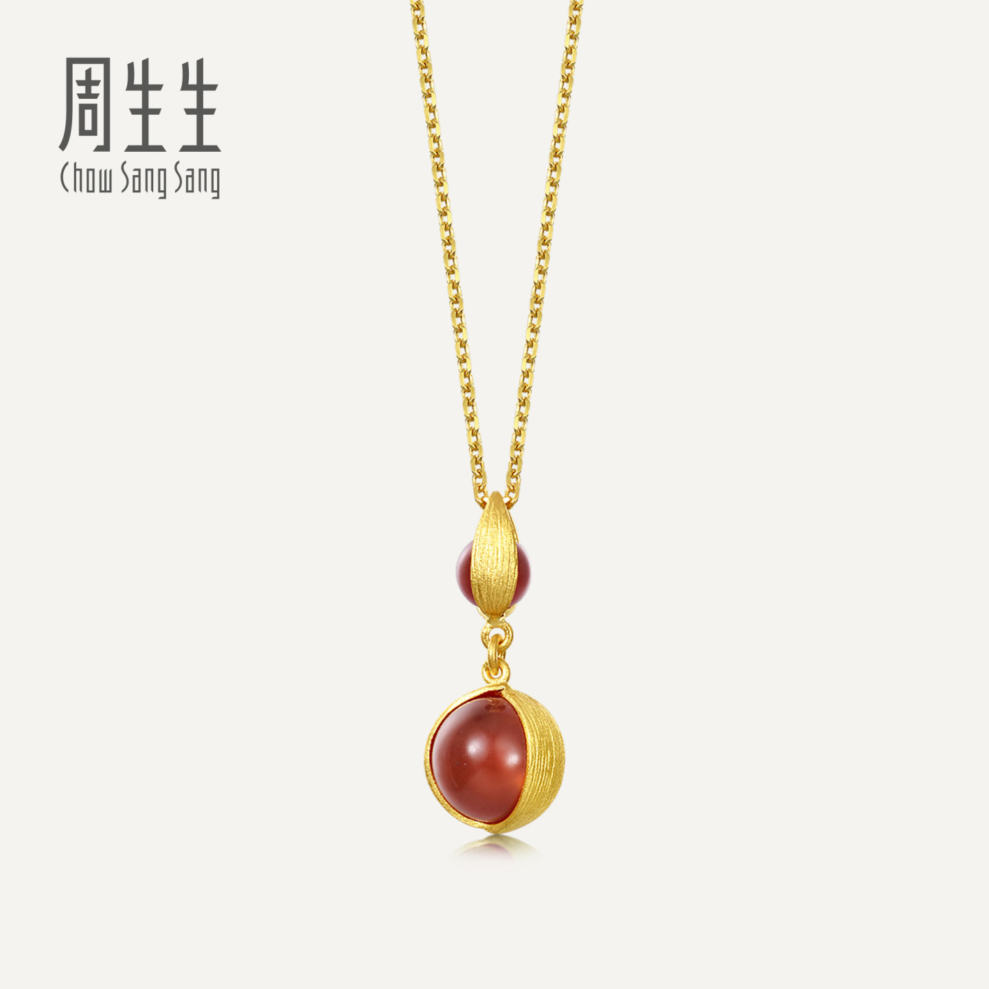 周生生华宇g* 系列玛瑙吊坠黄金足金挂坠送女友礼物86127P