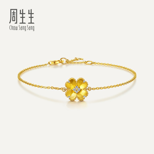周生生华宇黄金金韵罗曼系列足金镶嵌钻石幸运之花手链95101B定价