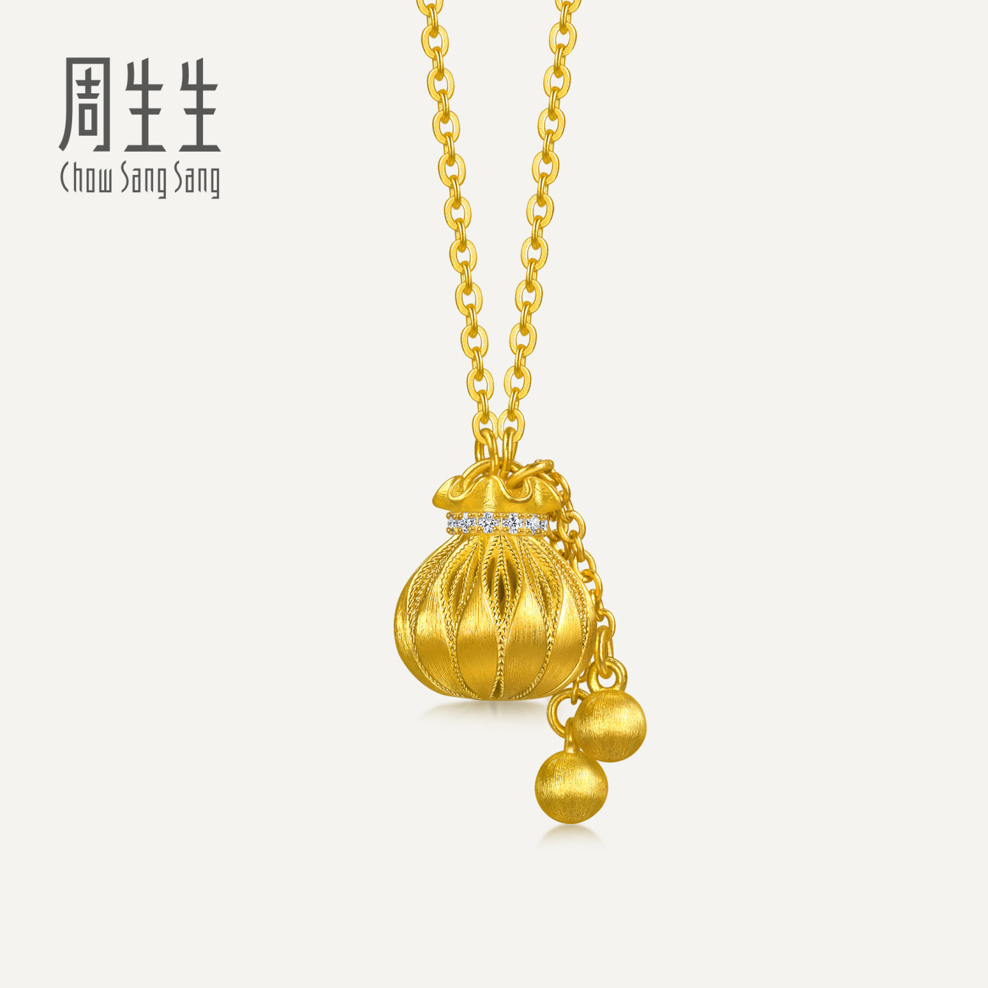 周生生华宇古法黄金文化祝福足金镶嵌钻石钱袋项链96406N小版