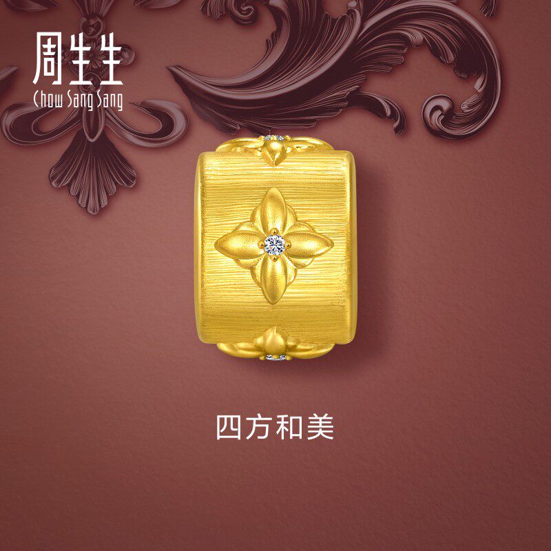 周生生华宇金韵罗曼足金镶嵌钻石四方和美​黄金转运珠95016C