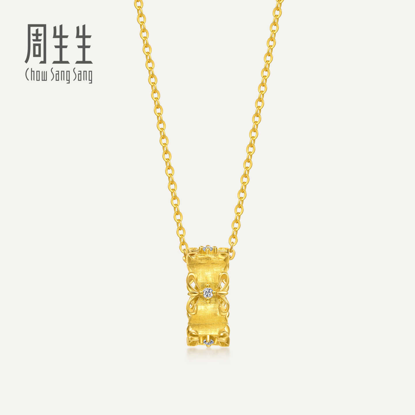 周生生华宇黄金金韵罗曼系列足金镶嵌钻石繁花项链95102U定价