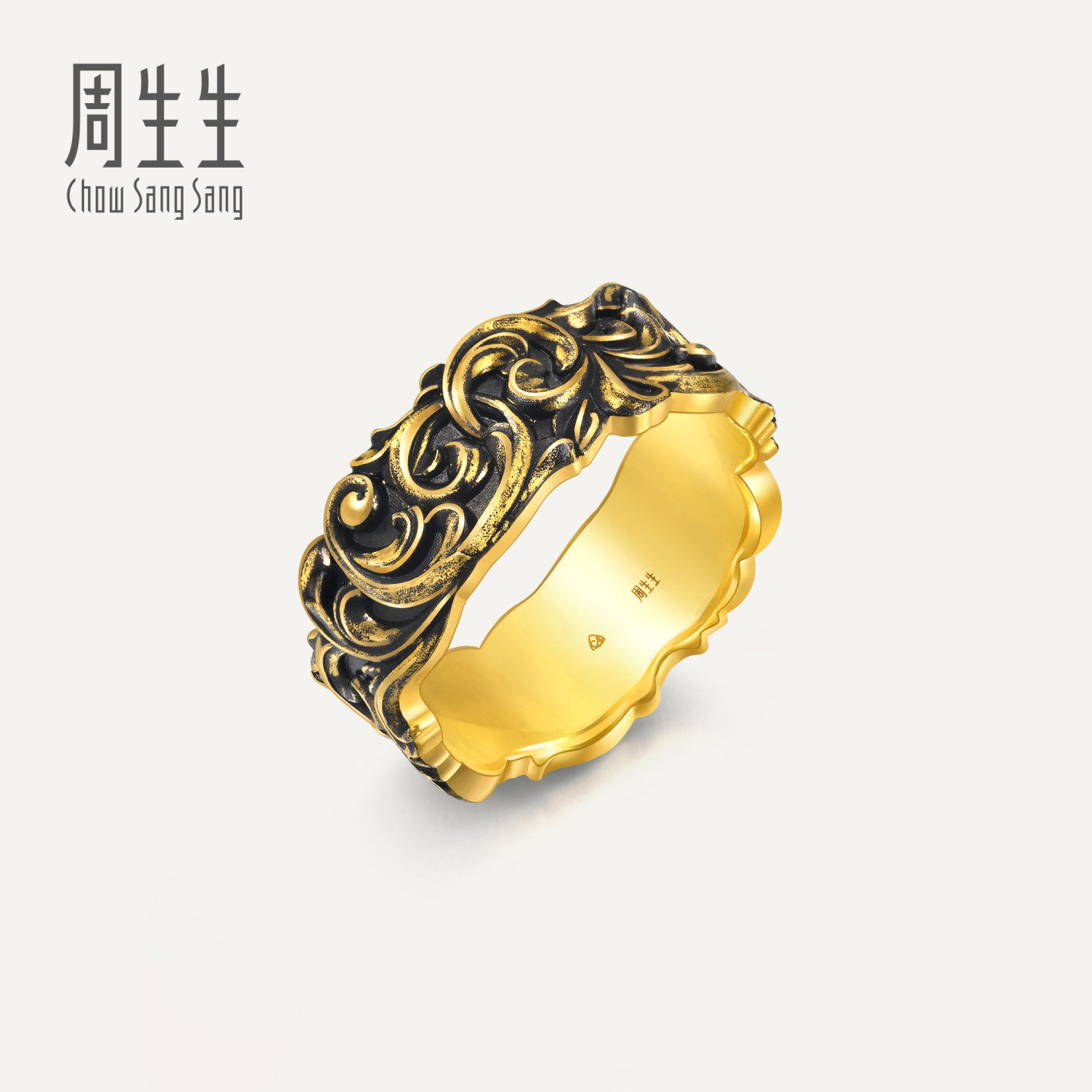 周生生华宇黄金足金酷黑系列唐草纹男士戒指95236R计价