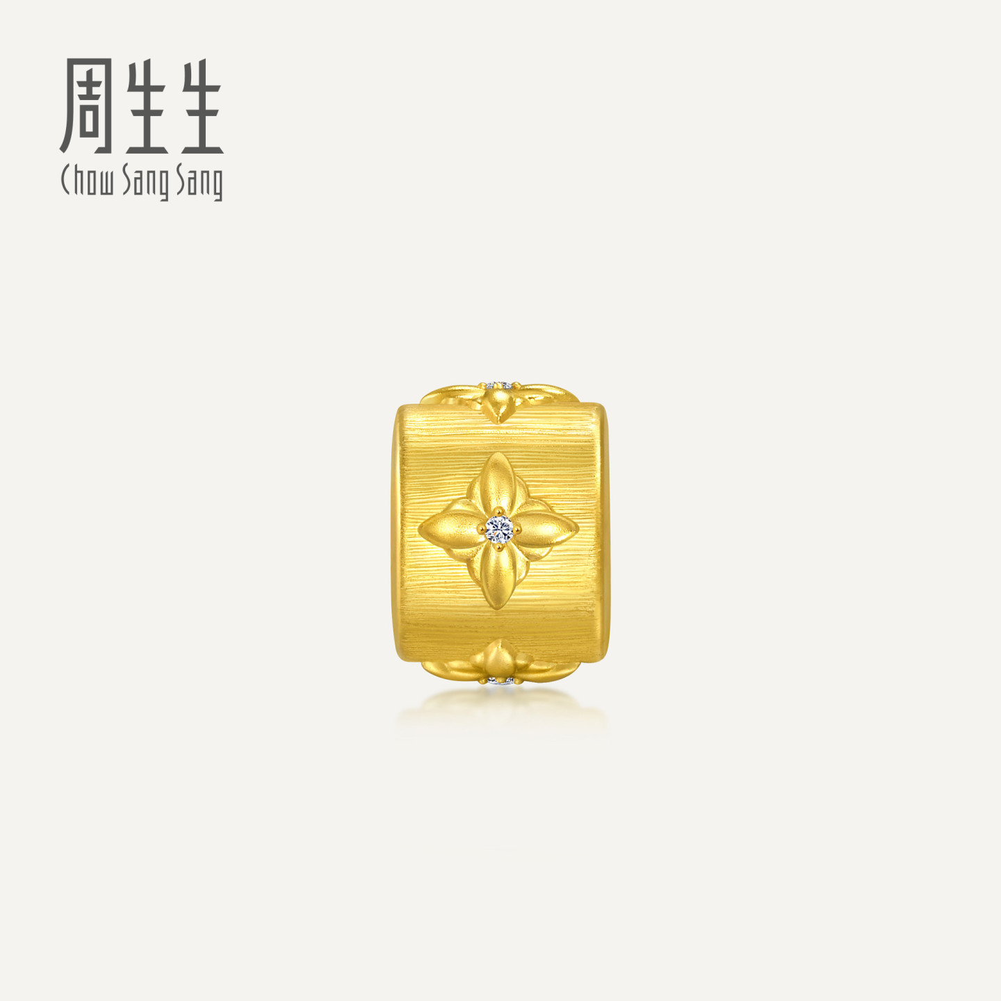 周生生华宇金韵罗曼足金镶嵌钻石四方和美​黄金转运珠95016C