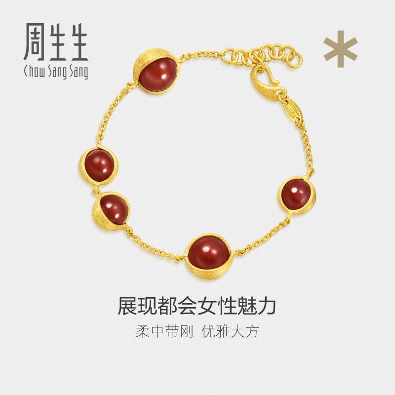 周生生华宇g* 系列玛瑙黄金手链足金珠宝首饰礼物86127B
