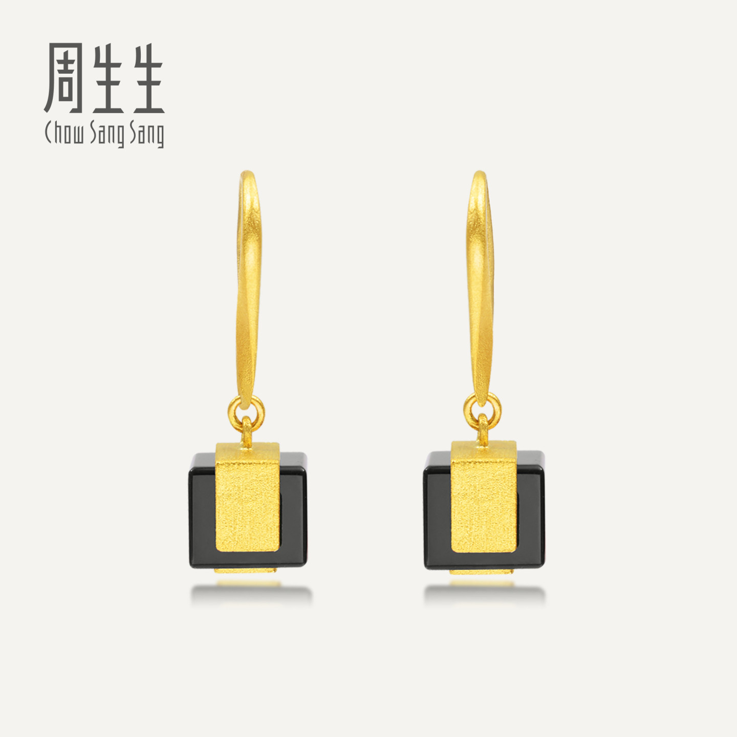 周生生珠宝g* 系列玉髓耳钉黄金足金耳饰86710E